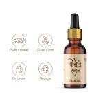 PAVITRA SNAN - CHANDAN