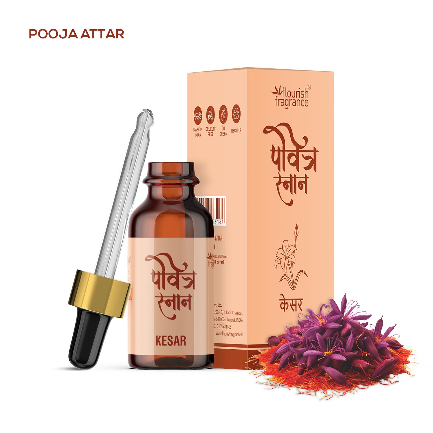 PAVITRA SNAN - KESAR