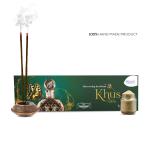 KHUS LAXURY MASALA INCENSE STICKS