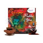 PRABHU MILAN PREMIUM DHOOP CUP